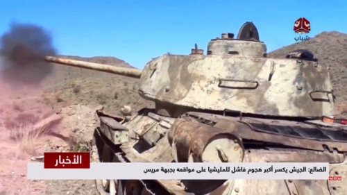 Interesting T-34 Tanks in YemenThe T-34 was the workhorse tank of the Soviet Union during World War 