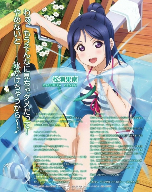 aqours-updates:  this months dengeki scans !!