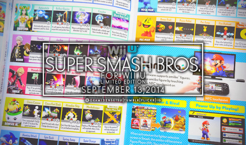 Super Smash Bros. for Wii U Limited Edition(WiiU/US/September 13, 2014)『More VG』