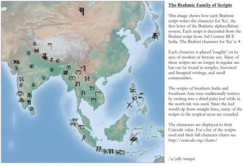 mapsontheweb: The Brahmic family of scripts.