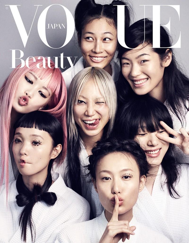 zasshialajaponaise: Vogue Japan Beauty - September 2016