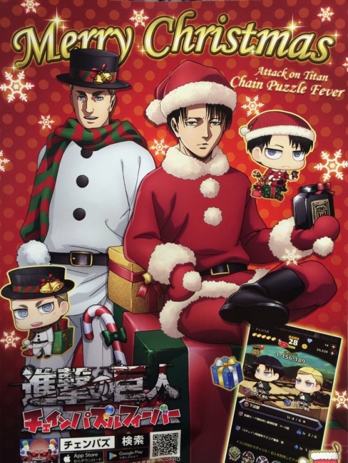 fuku-shuu: Preview visual of Erwin & Levi Christmas Chimi Chara in the Shingeki no Kyojin Chain Puzzle Fever game! Update: Added a better image! Update #2: Added the best image yet! Update #3: Added chimi chara Moblit (As Rudolph), Hanji, and Colossal