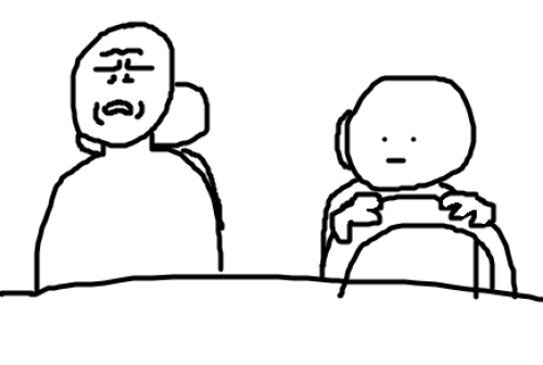 goodzillo:postmortemmischief:illustration of me making my dad listen to lemon demon in the carThere 