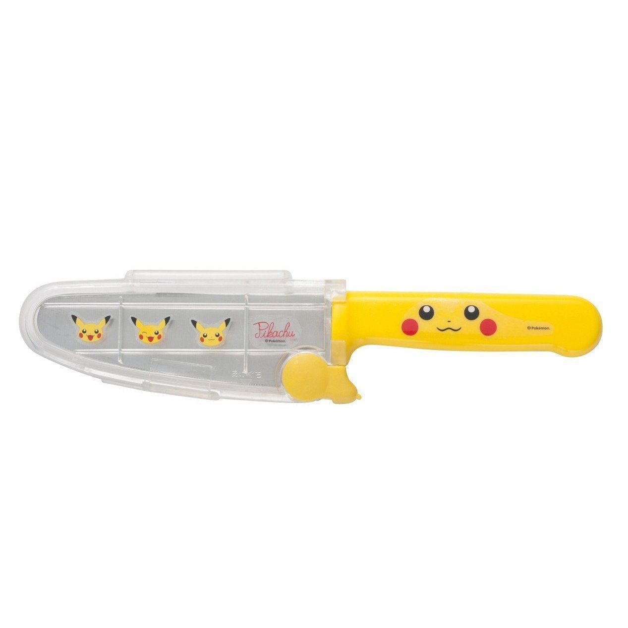 pikachus-volttackle:  Murder your enemies in style.  