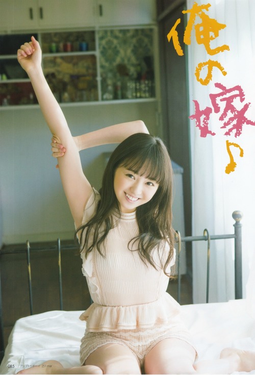 gocchisama: keyakizakamatome:  アップトゥボーイリニューアル  2017年1月 今泉佑唯  aesthetic are too strong in Yui. 