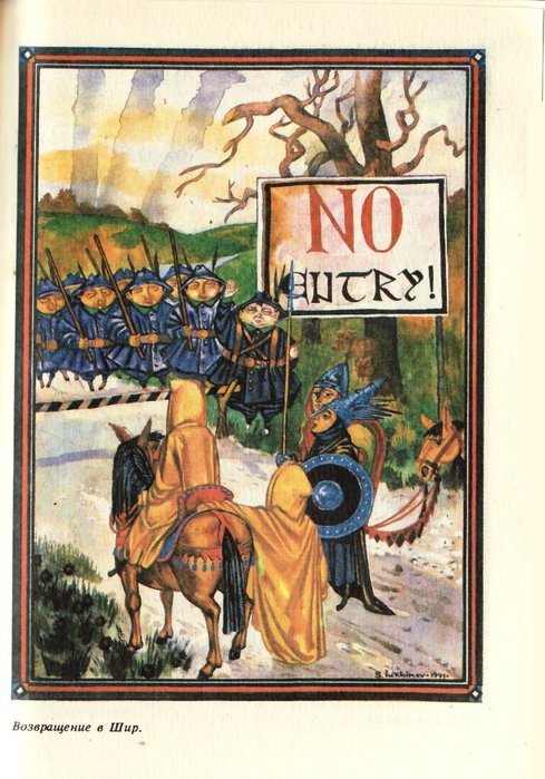 egelantier:quasi medieval tolkien illustrations by sergey yuhinov, part 3.part 1part 2