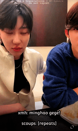 Chinese Lessons With Professor Xu And A Very Trusting Coups