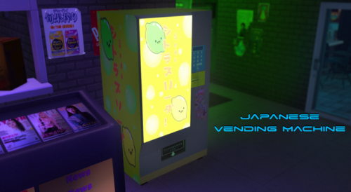 toskasims-cc:Japanese Vending Machine | 1 Swatch | 1k Poly’sThe lit version requires Get Together an