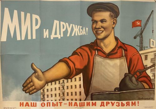 sovietdebris