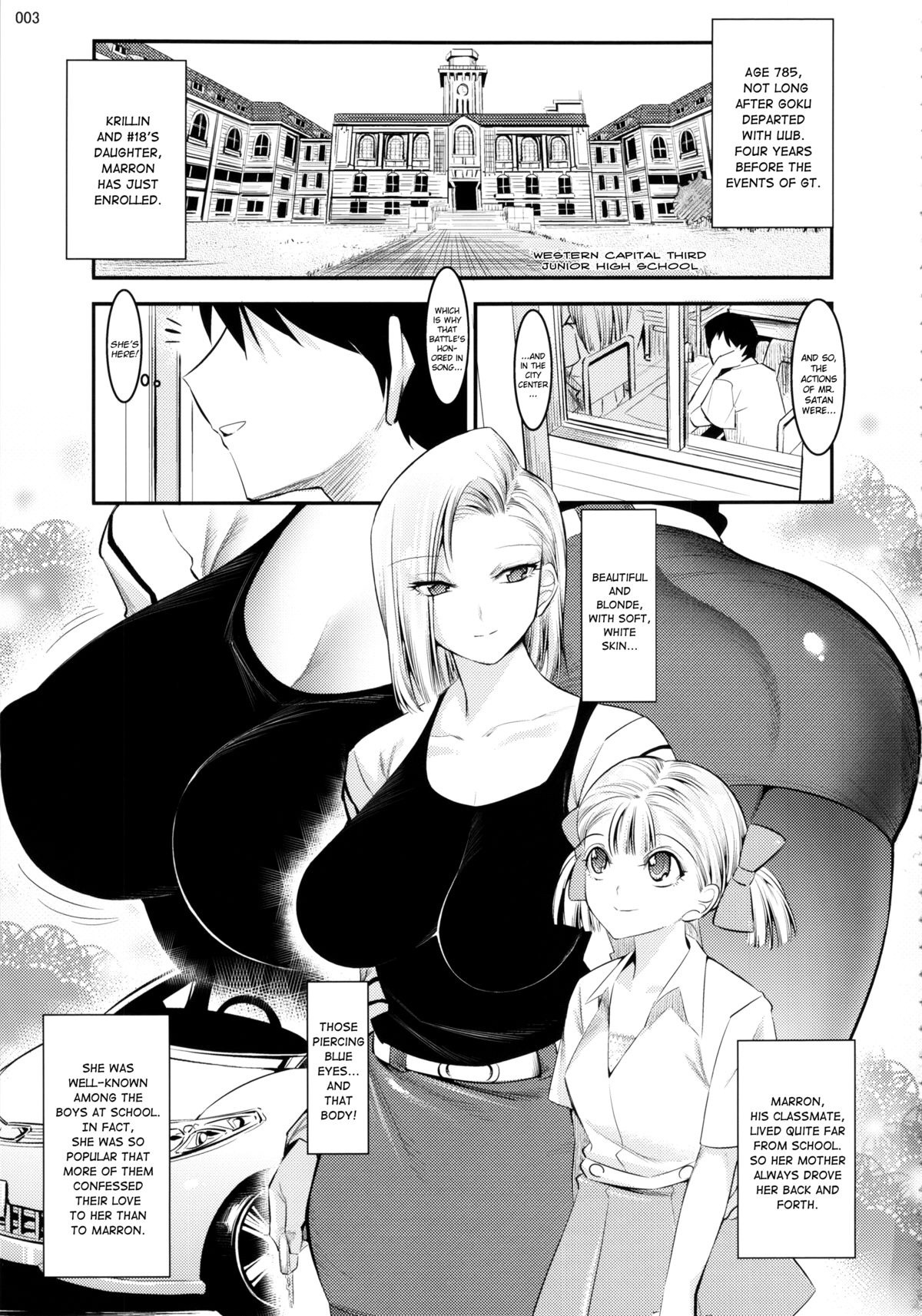 dragonball-hentai18:  Android 18 Hentai Comic ( The Hypnosis App)  Part 1 of 4  Scroll