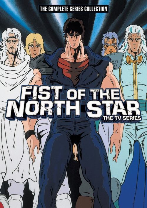 noise-wave:animenostalgia:Discotek will be re-releasing the original Fist of the North Star TV serie