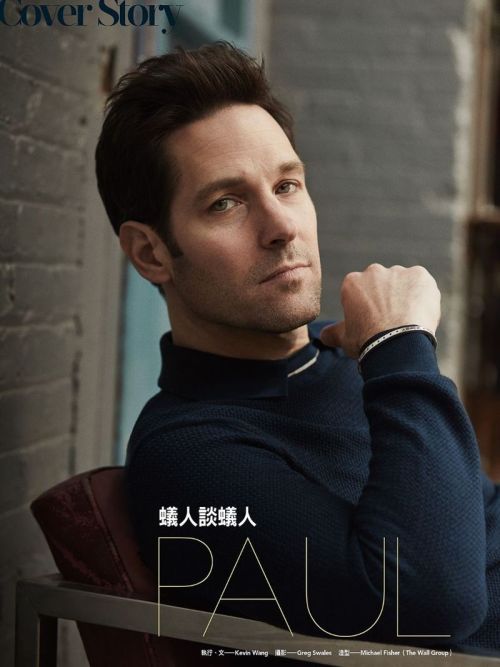 jayankles: angryschnauzer: callmebrycelee: HAPPY 52ND BIRTHDAY, PAUL RUDD!!! FIFTY TWO?!?!??! @themc