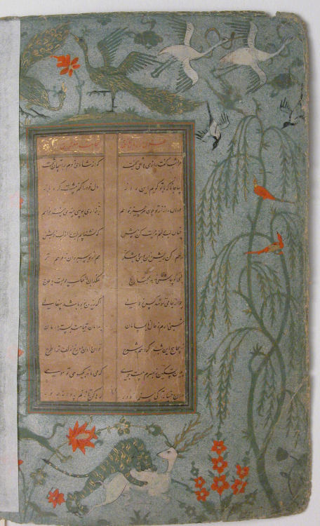 “Ghazal from a Lover to the Beloved”, folio from a book of poetry made in Iran, early 16
