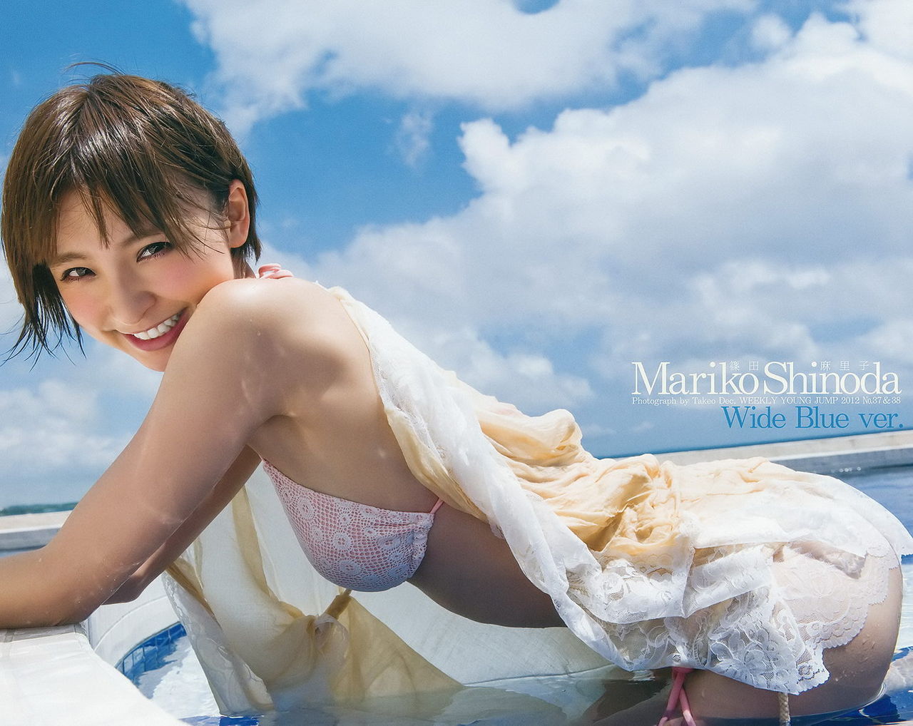 tokujiro:  Mariko Shinoda 