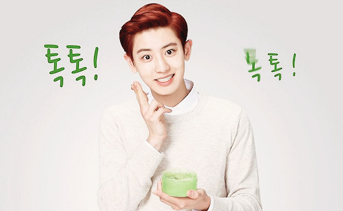 parkchny:   Chanyeol - Nature Republic 