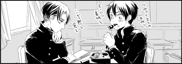 boylovelies-deactivated20150401:  【腐向け】らくがきログ by ｂ ｔ ｎ