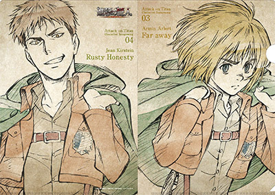 snkmerchandise: News: Shingeki no Kyojin Season 2 Character Image Song Collection Original Release Date: Various (See below)Retail Price: 1,500 Yen (Excluding tax) per CD Pony Canyon has unveiled CD covers for the first two SnK character image songs