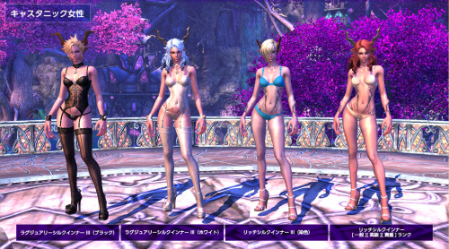 bunsbunni:  tera-mmd:  TERA (JAPAN)New Underwear 315/07/2015/ update  OH MY G OD