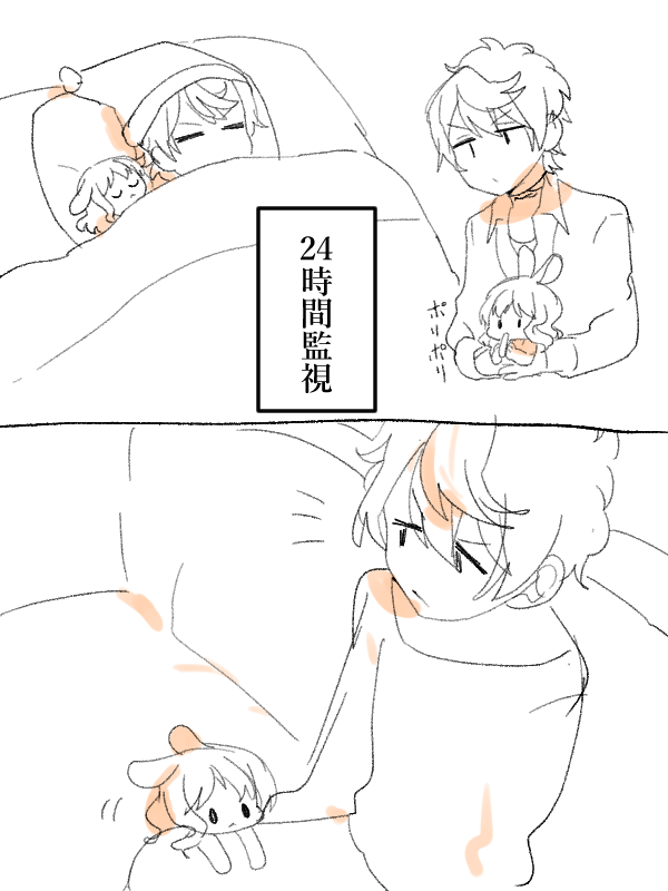 ルキユイ Explore Tumblr Posts And Blogs Tumgir ルキユイ Explore Tumblr Posts And Blogs Tumgir