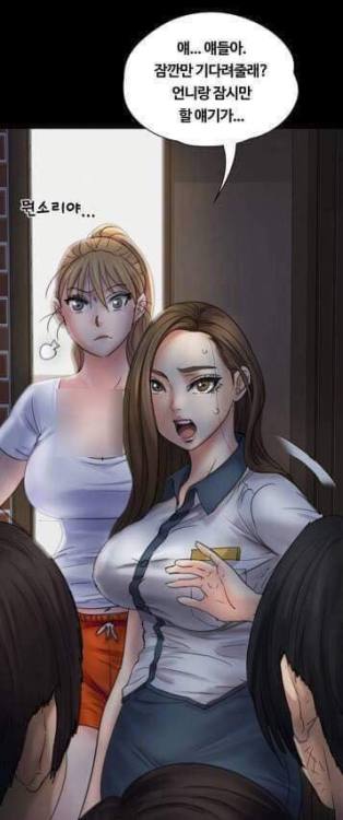 ah-yes-oh-my: ah-yes-oh-my: 밤토끼 막히고 되는곳 찾았다:)무료 보기 - mytoon.kr/396c9aff 일찐들한테 약점 잡혀서 돌링x 당하는 
