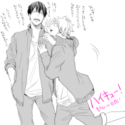 tobio-shouyou:  Pixiv ID: ハイキュー落書き詰め【影日・黒研・旭西旭】