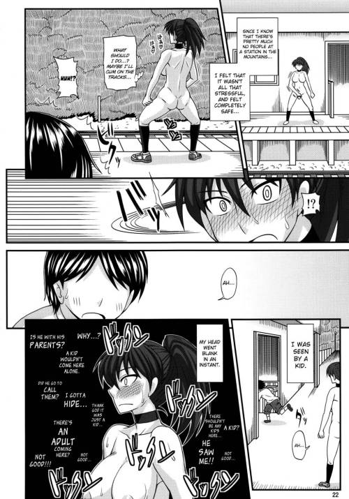 zueranuncacaba:  Title: Futanari Roshutsu Mania chapter 6 