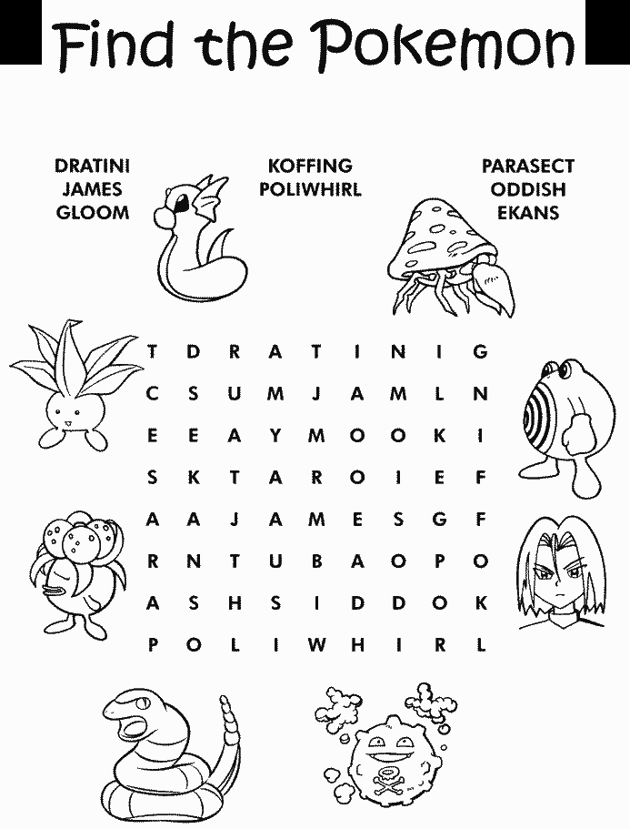 Pokemon worksheets! ❤️