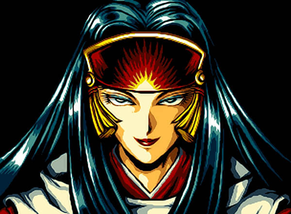 Nagase