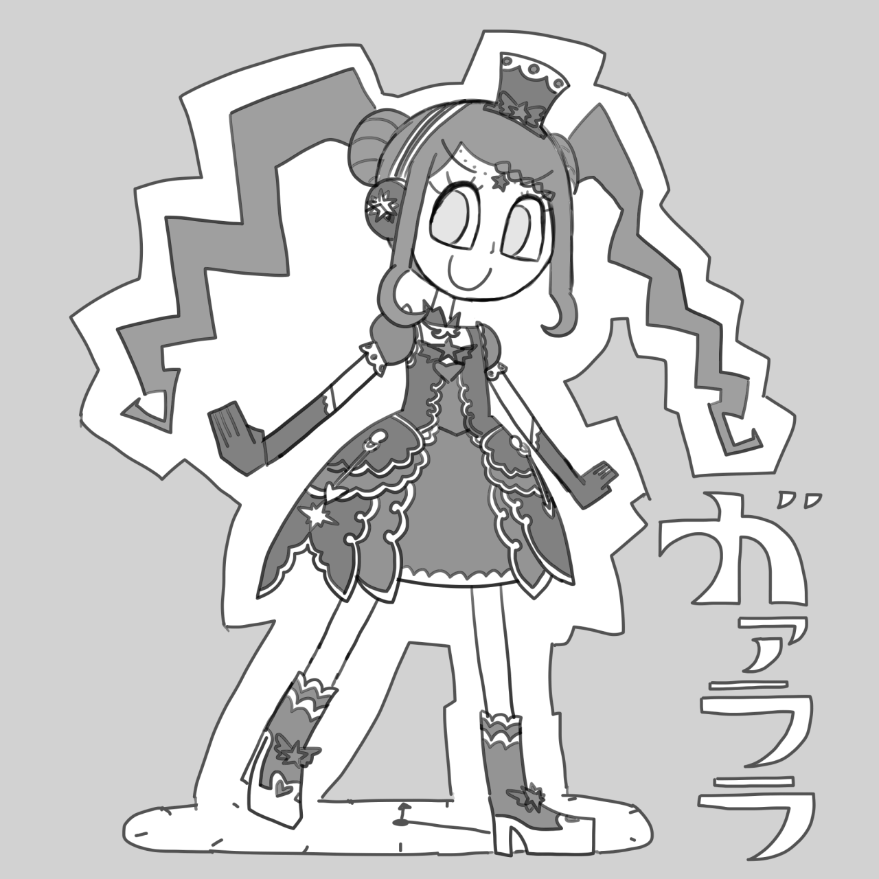 ガァララ Tumblr Posts Tumbral Com