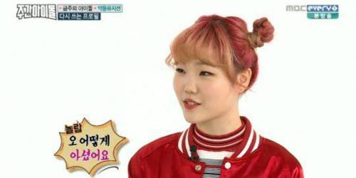 [NEWS] Does Akdong Musician’s Suhyun have ambitions for acting?Akdong Musician appeared on the