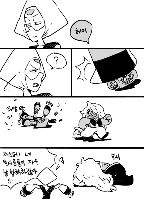 su2gold:  Homeworld Ver Amethyst &amp; Jasper
