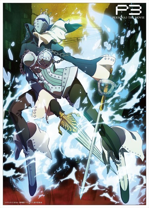 tartarusrol:  Posters de Persona 3. 
