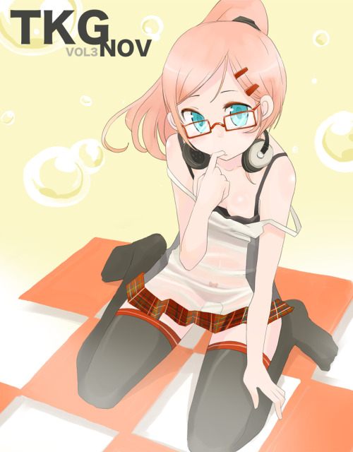 OneeChan's Here