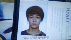 fyeahljoe:  [!] L.Joe’s passport photo