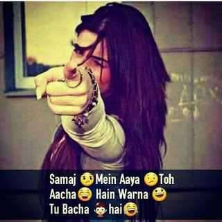 Whatsapp Status 18 Attitude Girl Images For Whatsapp Girls Attitude Whatsapp Status 18 Attitude Girl Images For Whatsapp Girls Attitude