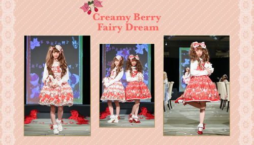 lolitahime: Gallery report from the Pop-up Labyrinth Fashion Show Pt. 2 - Baby the Stars Shine 