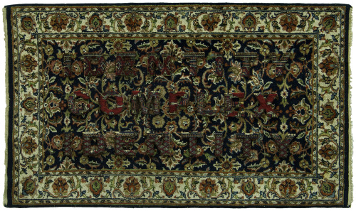 thetehrantimes:Anahita RazmiFirst row: I Want an International Lover - 2012 (Hand woven wool carpet 