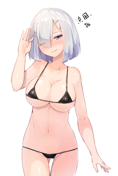 hamakaze (kantai collection) drawn by meth porn pictures