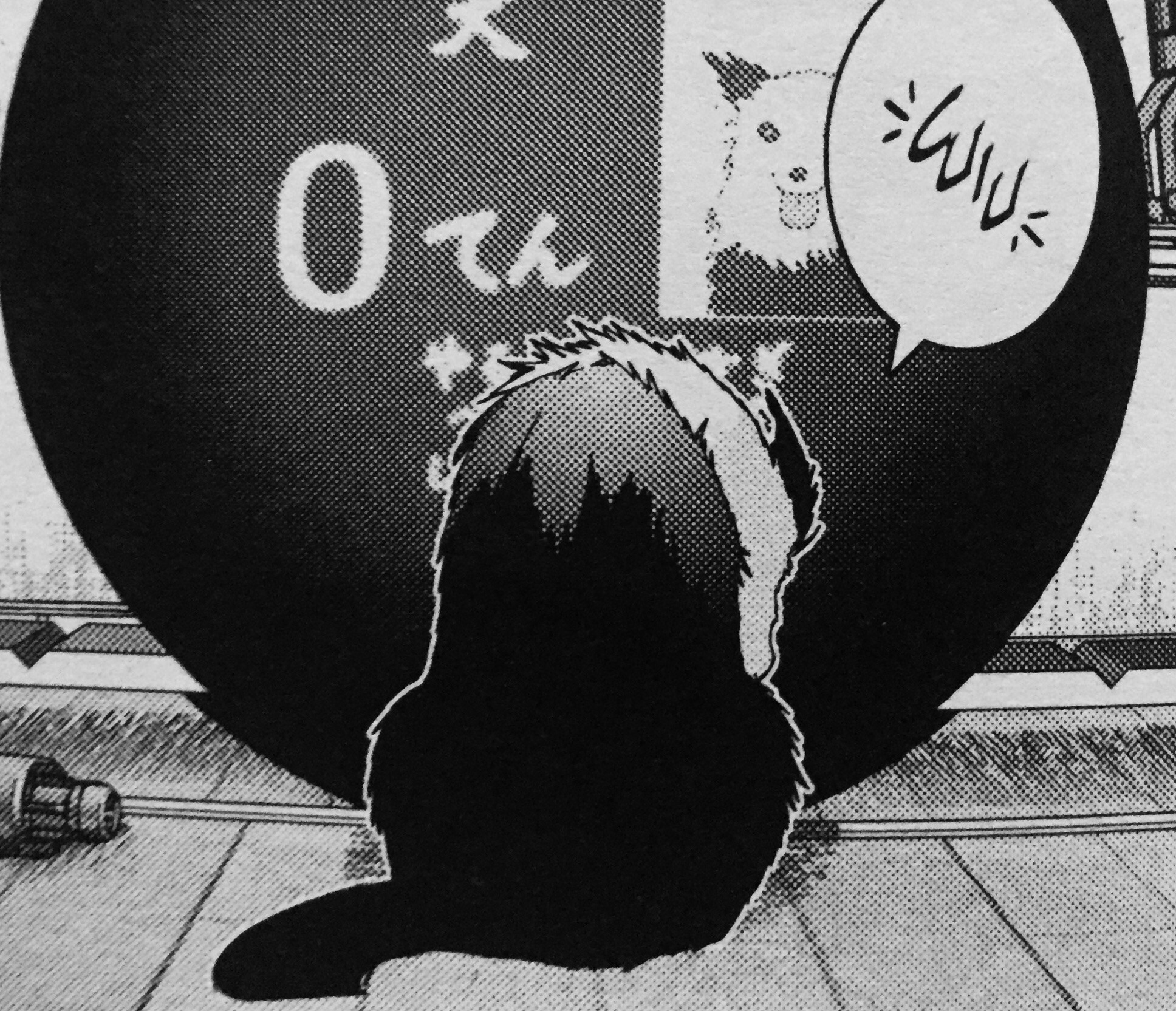 Gantz Manga Cap Explore Tumblr Posts And Blogs Tumgir Gantz Manga Cap Explore Tumblr Posts And Blogs Tumgir