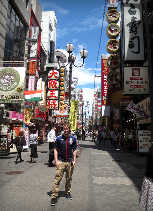 Aantal foto’s uit de stad Osaka en het dubieuze zijstraatje waar onze ryokan zich bevindt.