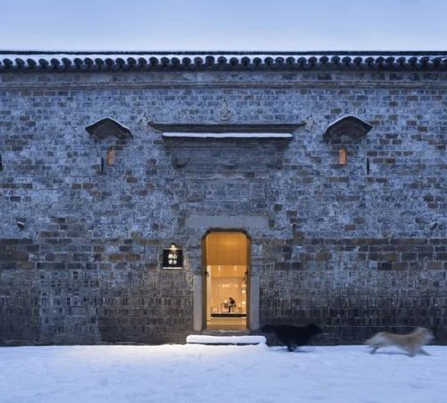 archatlas:Mix Architects transforms old Chinese country house into library and teahouse  Locate