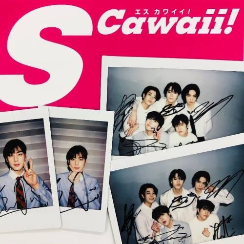 210211 S Cawaii Magazine (@ mag_scawaii) Twitter Update·[caption]好評発売中❗️S Cawaii! 初のメンズ特集号『イケメンだけ。』A