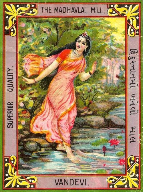 Vanadevi, the Goddess of florests