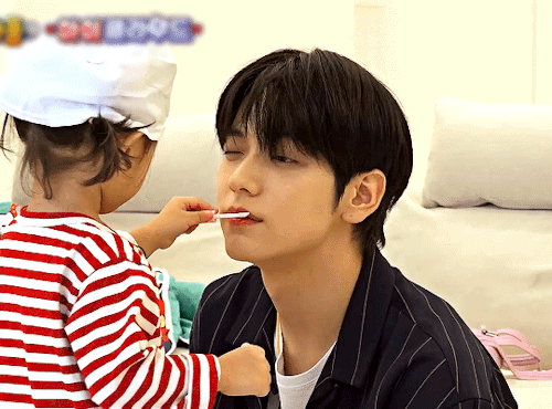 Lipstick For Soobin