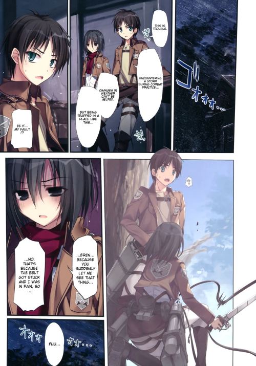 rule34andstuff: Attack on Titan.Karorful Mix EX11.I.