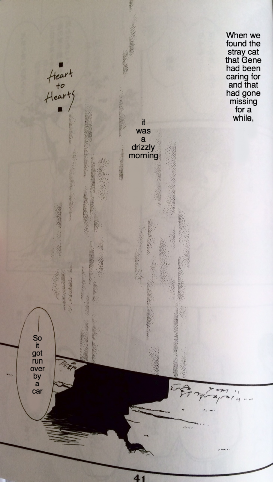 Twins Childhood Story, From The Doujinshi “FREAKS” By Shiho Inada.
