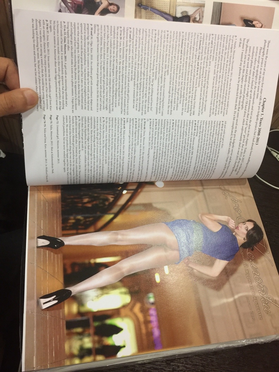 The Pantyhose Book has arrived! 296 pages A4 (European letter size) Hard Cover  