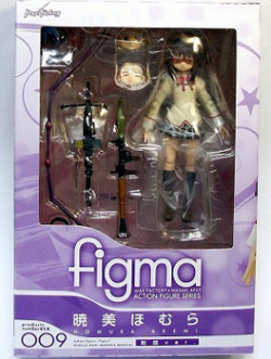 nurse-sunil:  Hey, my lovely followers. Let’s make this quick. I’ve recently reached 100 followers, so I’m giving away this Schoolgirl Akemi Homura figma. RULES: You don’t need to be following me as I understand that you obviously don’t need