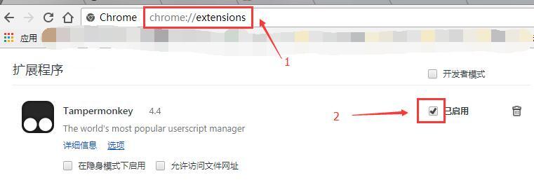 Reminiscence Of The Sims 4 How I Download Files From Pan Baidu Com Without An Reminiscence Of The Sims 4 How I Download Files From Pan Baidu Com Without An