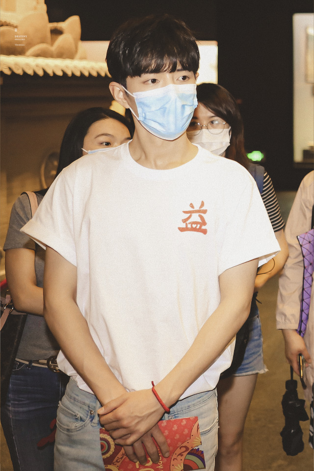 © Destiny丨博君一肖
